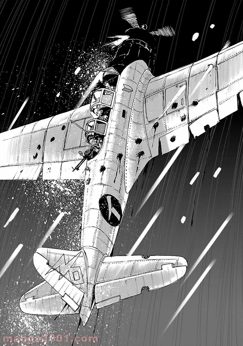 紫電改のマキ 第33話 - Trang 32