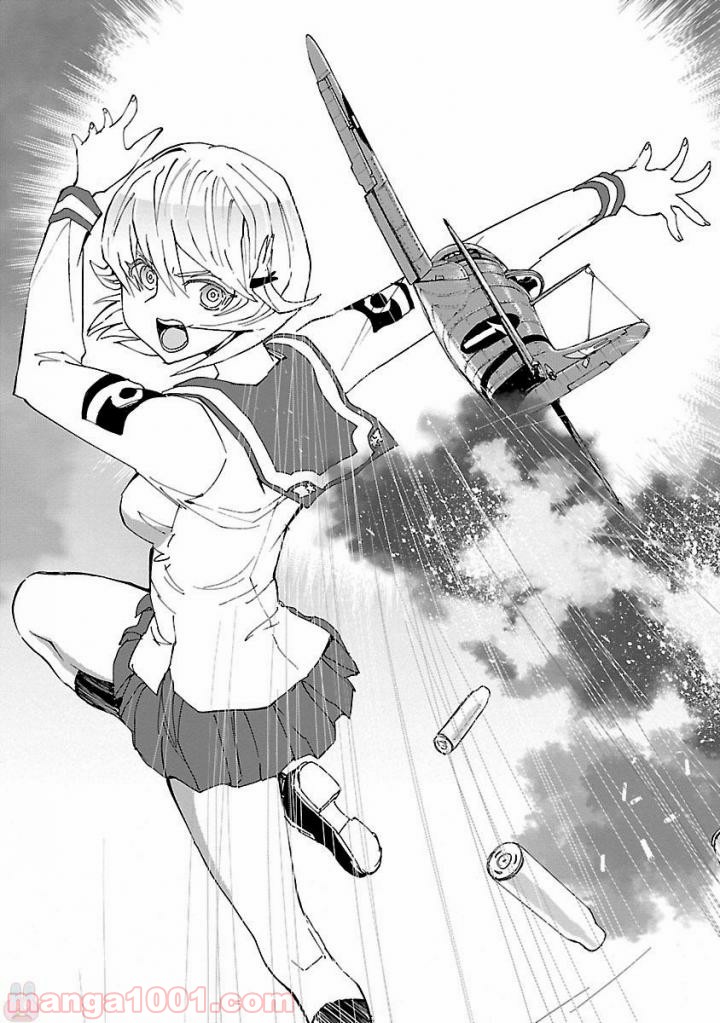 紫電改のマキ 第42話 - Trang 31