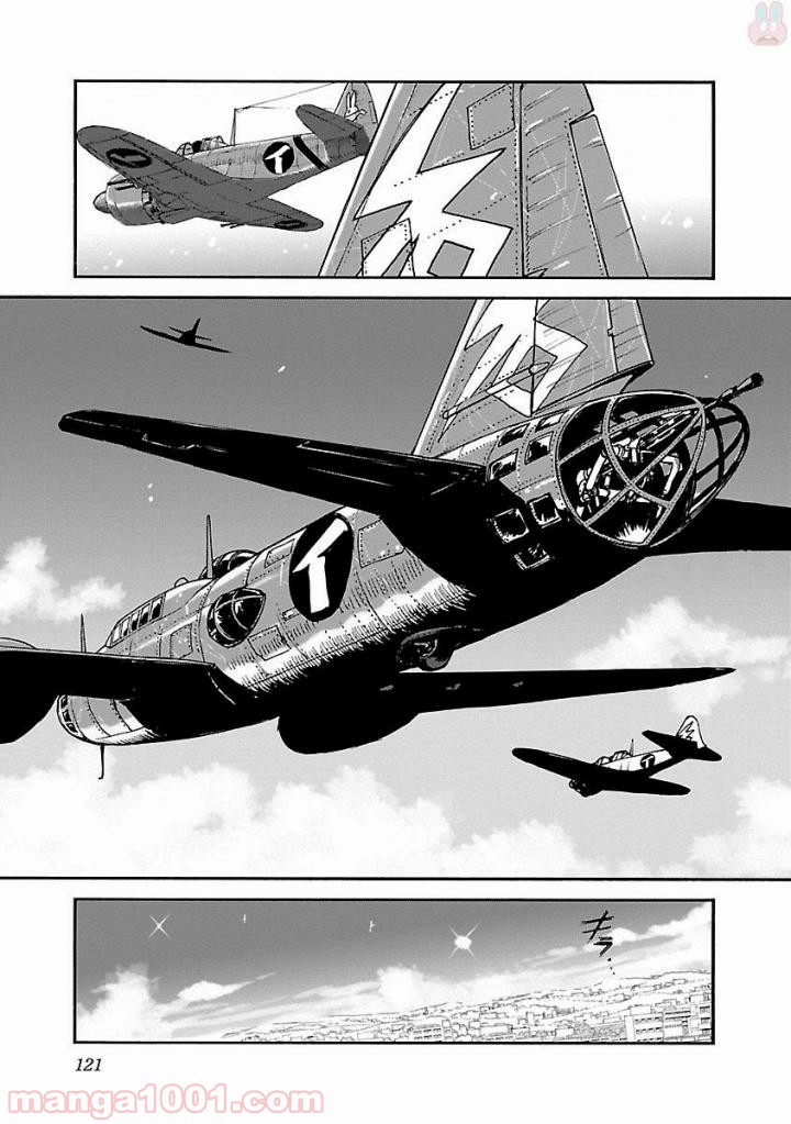 紫電改のマキ 第45話 - Trang 7