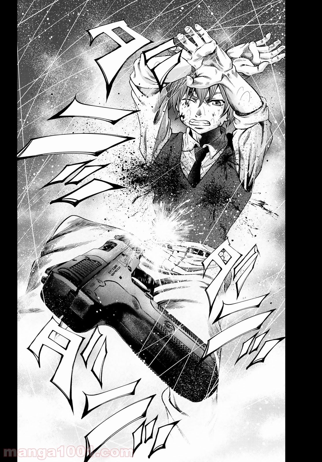 東京傭兵株式会社 第5話 - Trang 12
