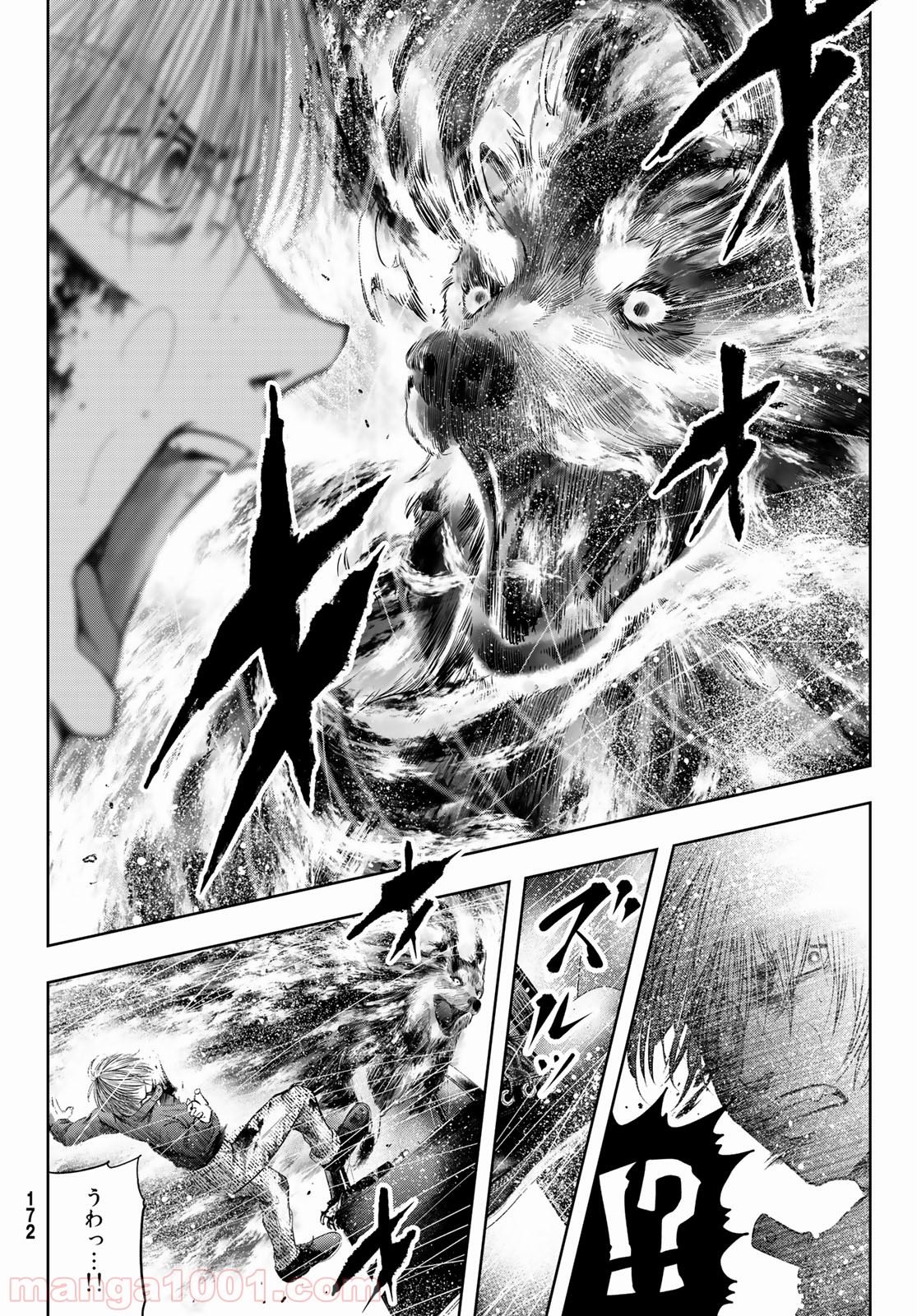 東京傭兵株式会社 第5話 - Trang 28