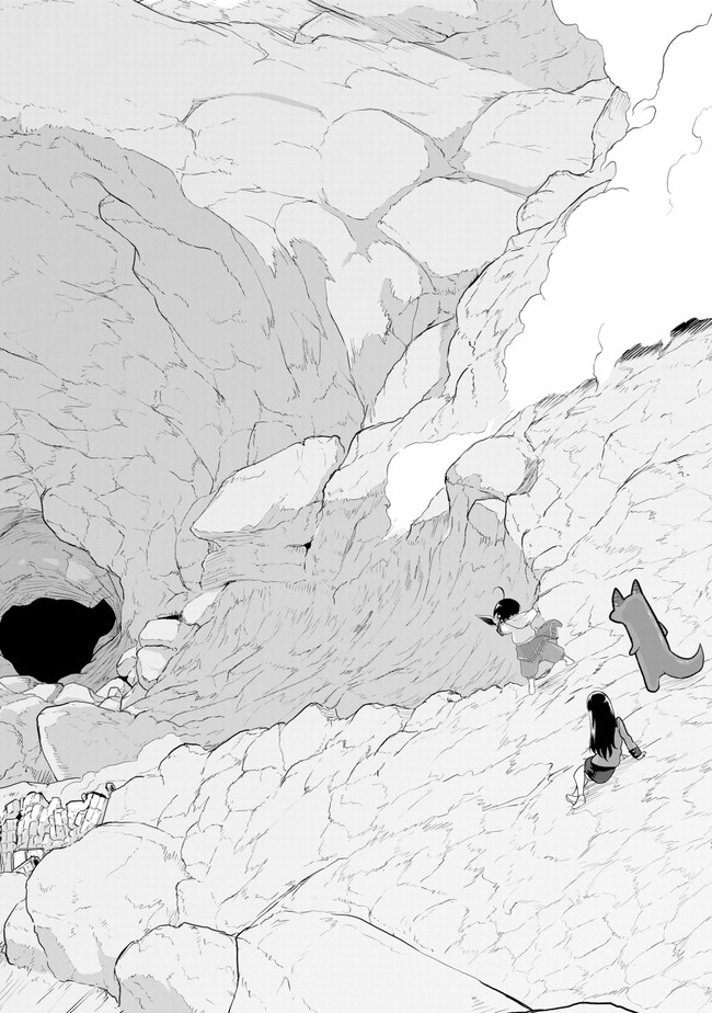 齢5000年の草食ドラゴン、いわれなき邪竜認定 ～やだこの生贄、人の話を聞いてくれない～ 第15.1話 - Trang 10