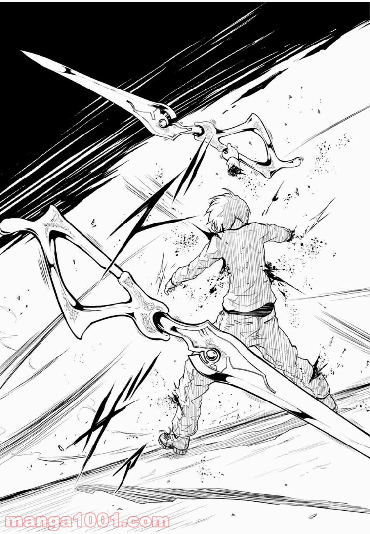 櫛山石尾の凶器録 第10.1話 - Trang 3