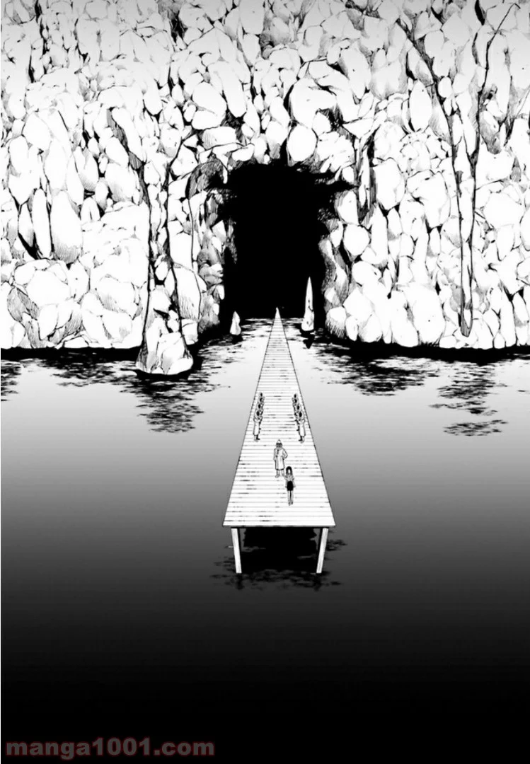 淫らな邪教に巣喰うモノ 第1.5話 - Trang 9