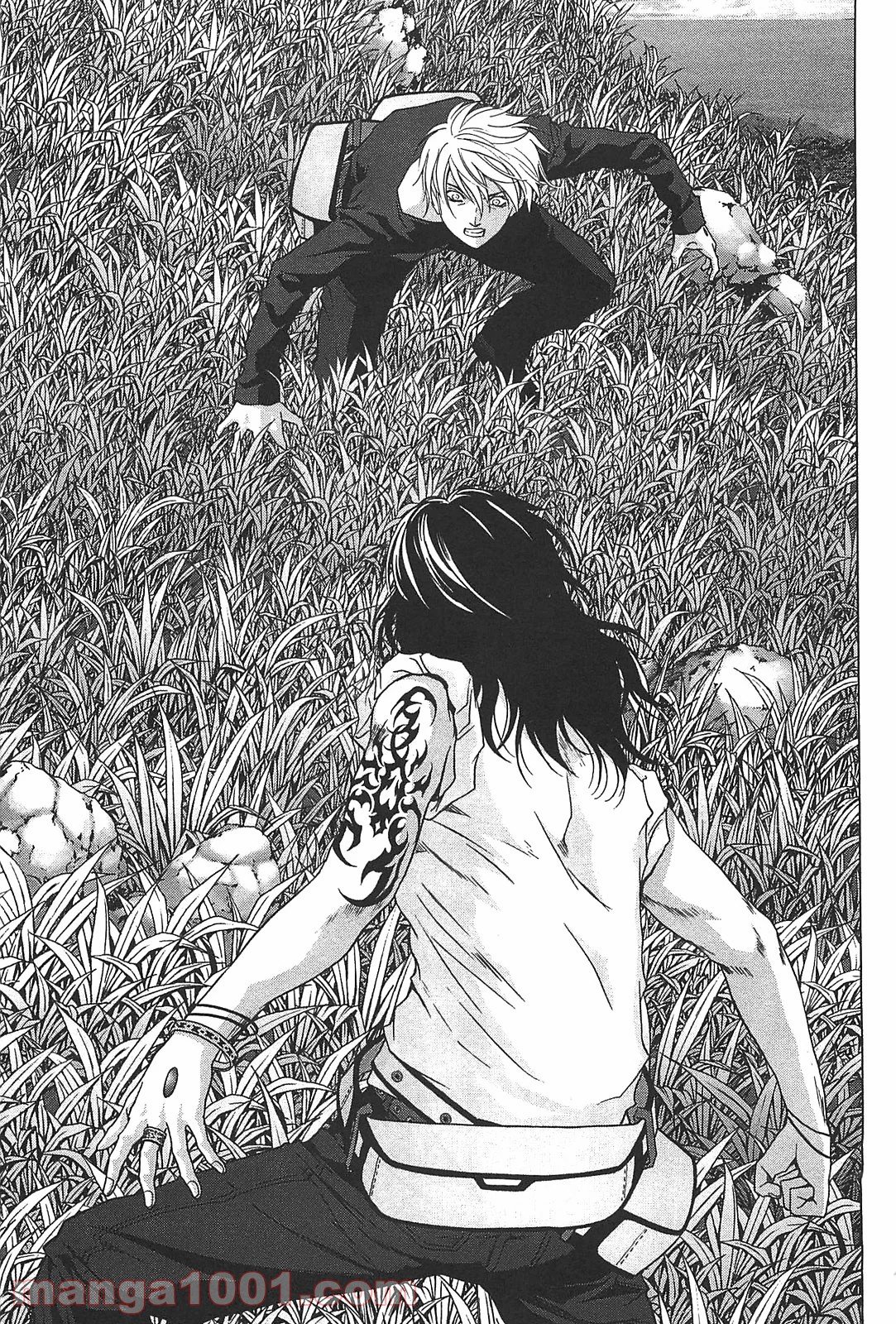 ブトゥーム 第38話 - Trang 35