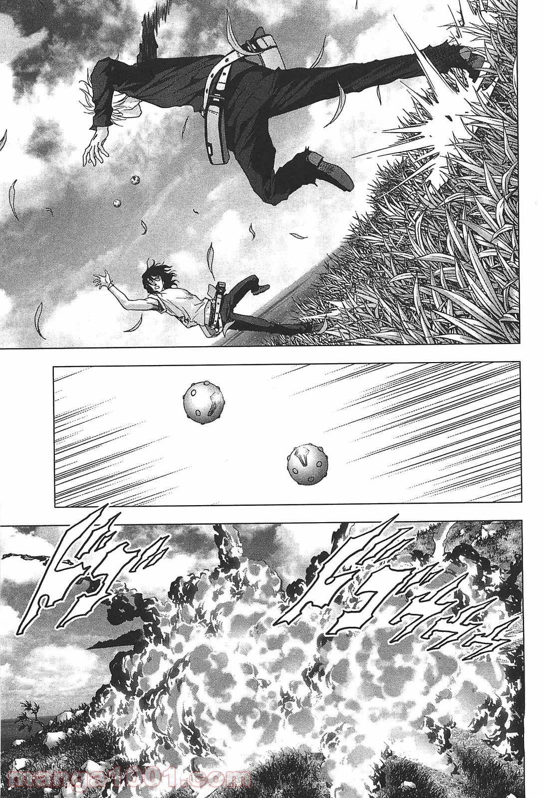 ブトゥーム 第38話 - Trang 39