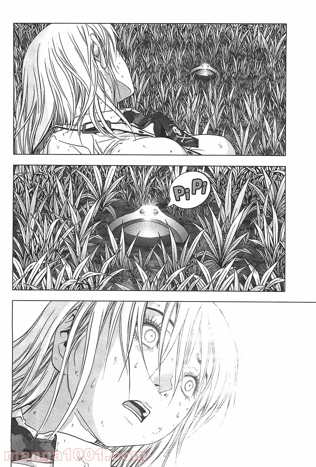 ブトゥーム 第40話 - Trang 22