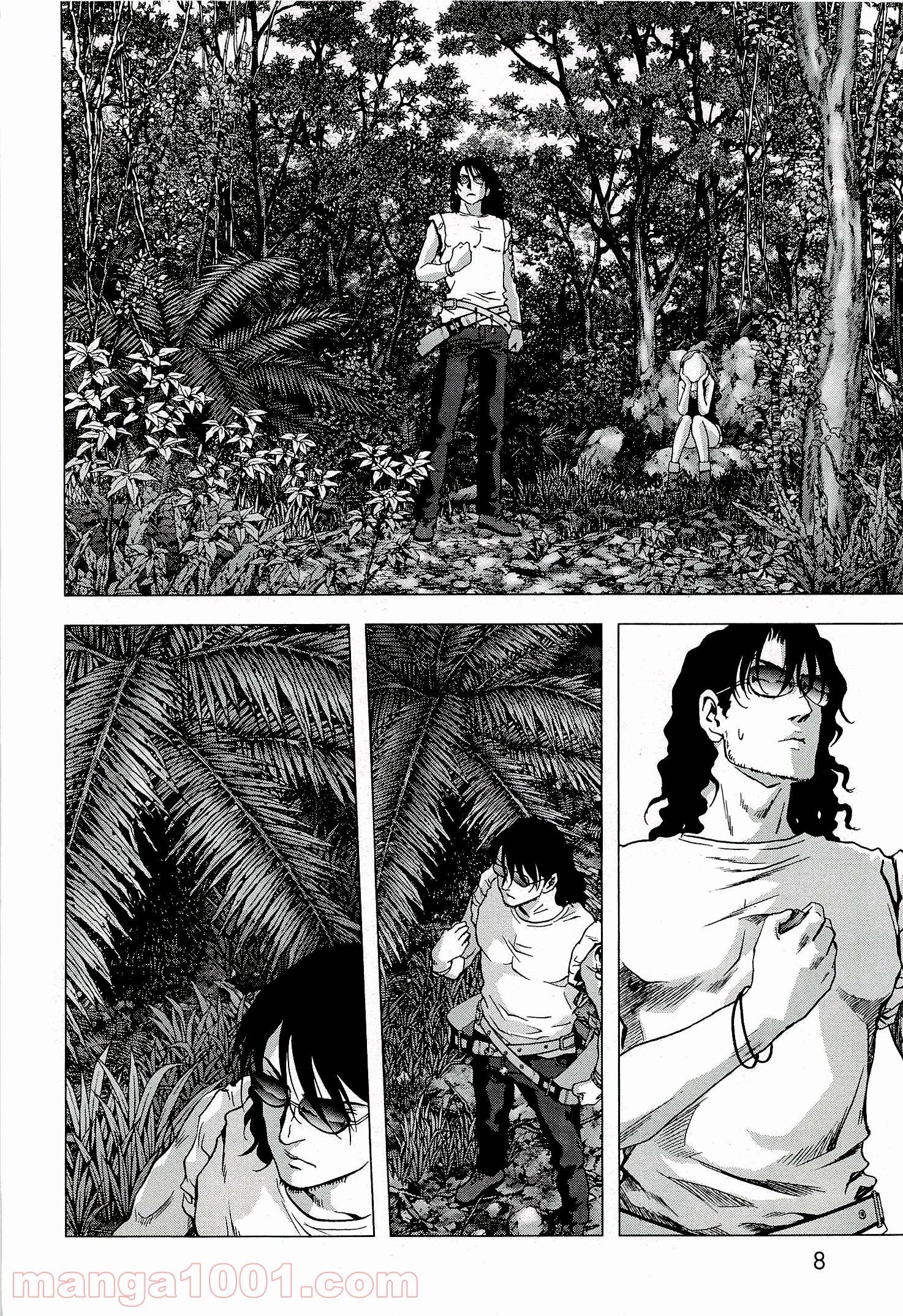 ブトゥーム 第54話 - Trang 2