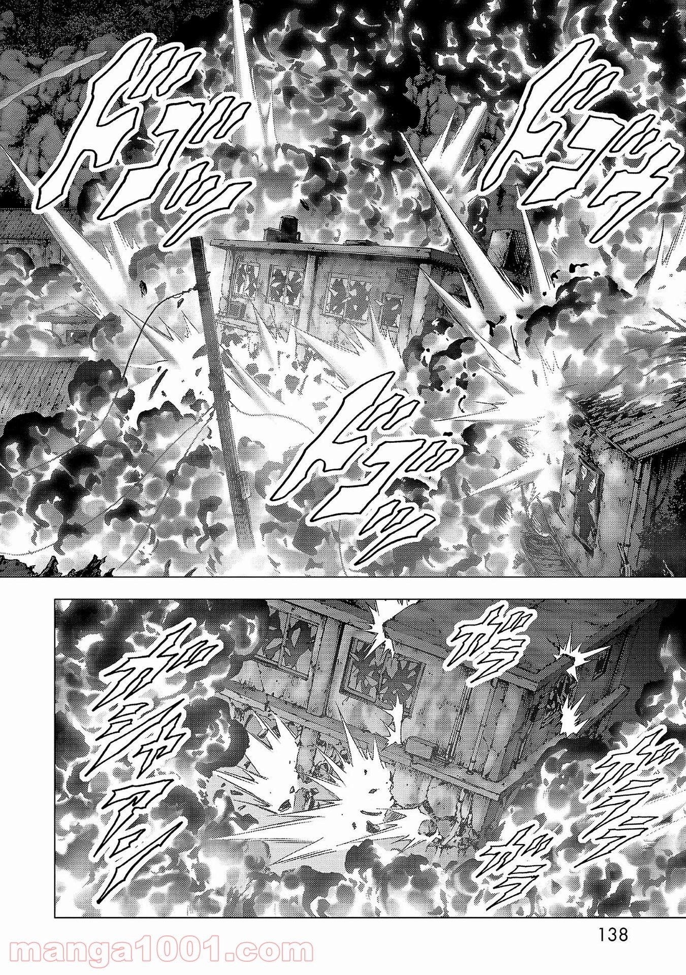 ブトゥーム 第104話 - Trang 38