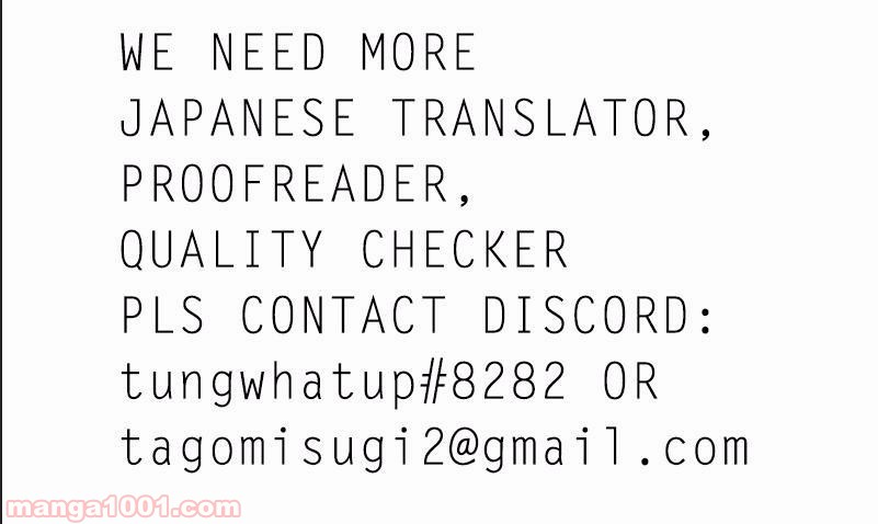 パンドラハーツ 第33.5話 - Trang 47