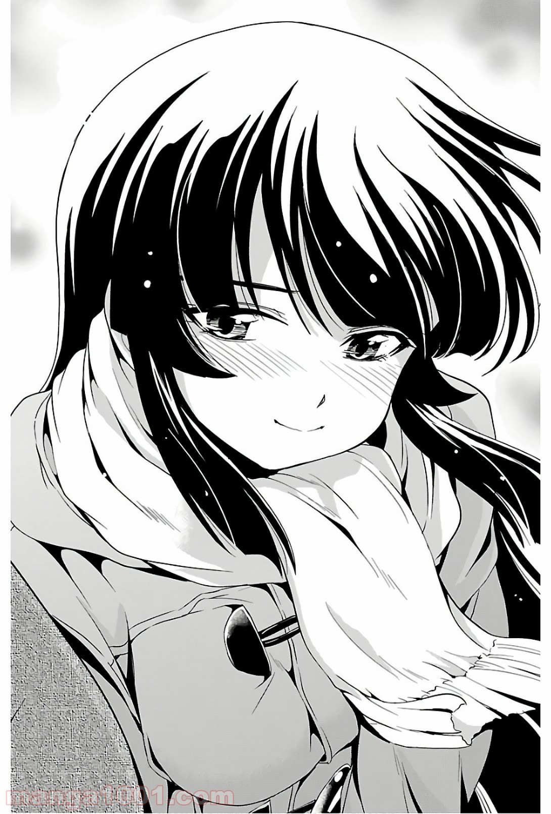 ヨメクラ 第43話 - Trang 44