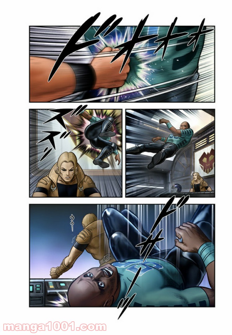 COBRA OVER THE RAINBOW 第6.5話 - Trang 18