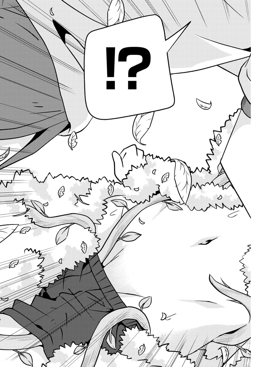 どらコン！ 第28話 - Trang 17