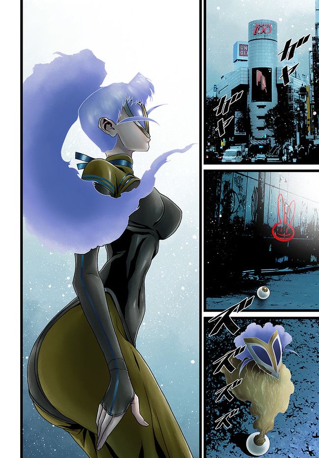FACELESS 第15.3話 - Trang 18
