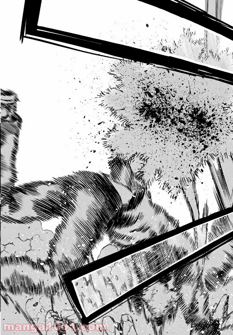 東京伝説 第17.1話 - Trang 13