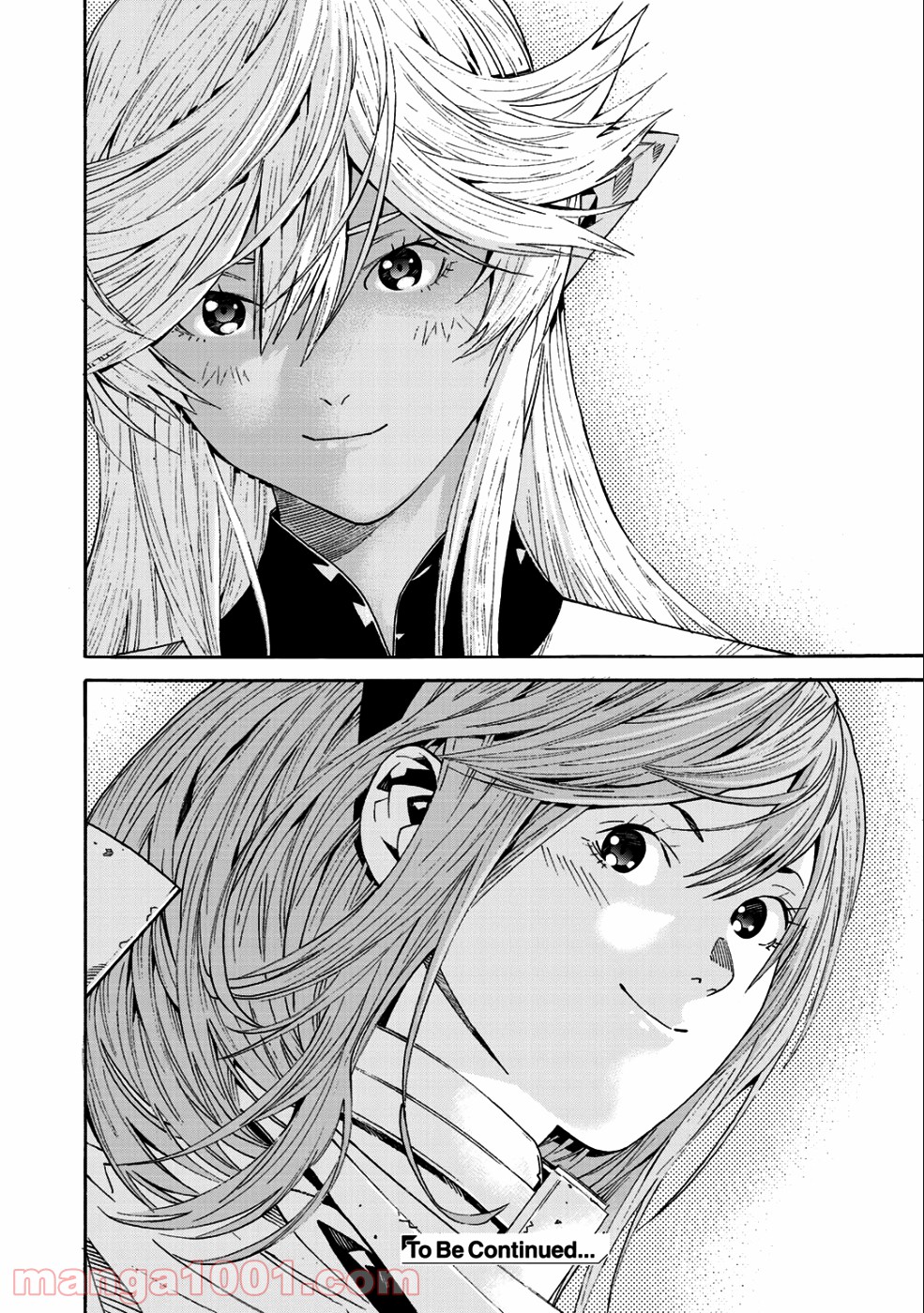 女騎士、経理になる 第42.2話 - Trang 17