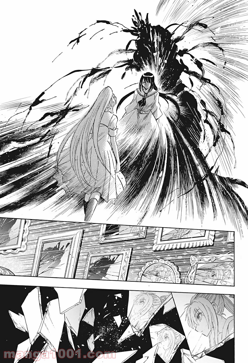 神緒ゆいは髪を結い 第36話 - Trang 11