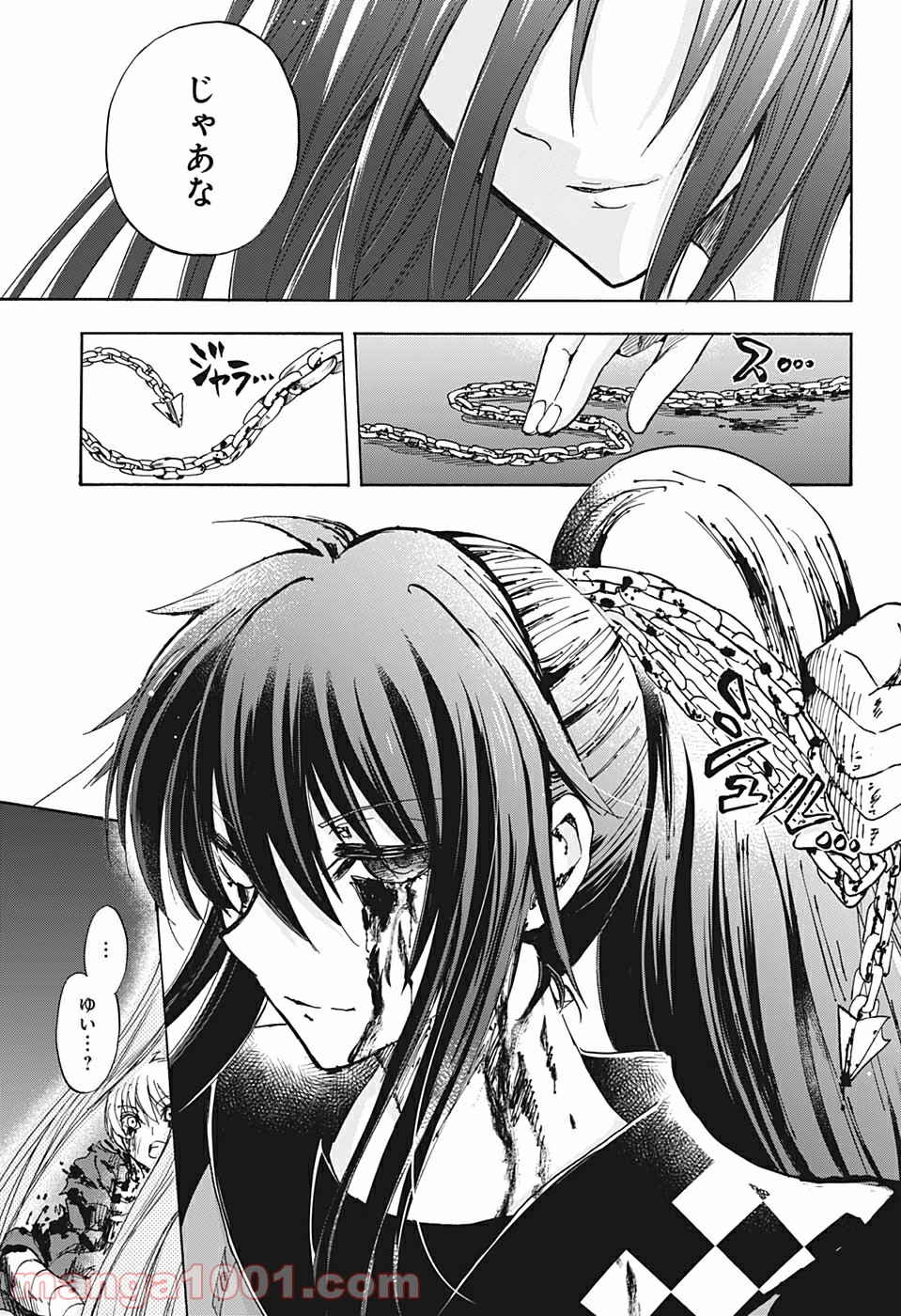 神緒ゆいは髪を結い 第36話 - Trang 7