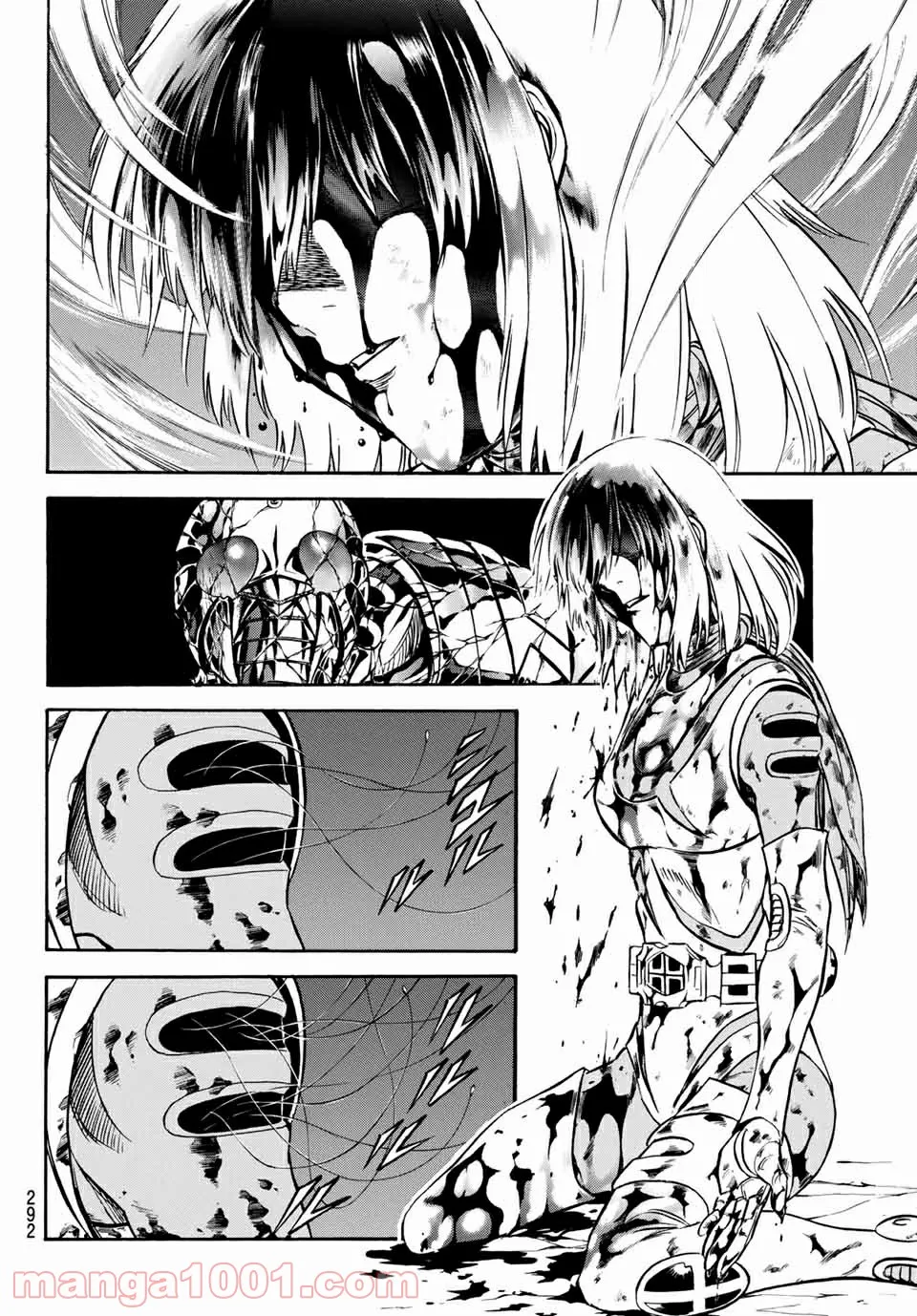 香好さんはかぎまわる 第2.5話 - Trang 29