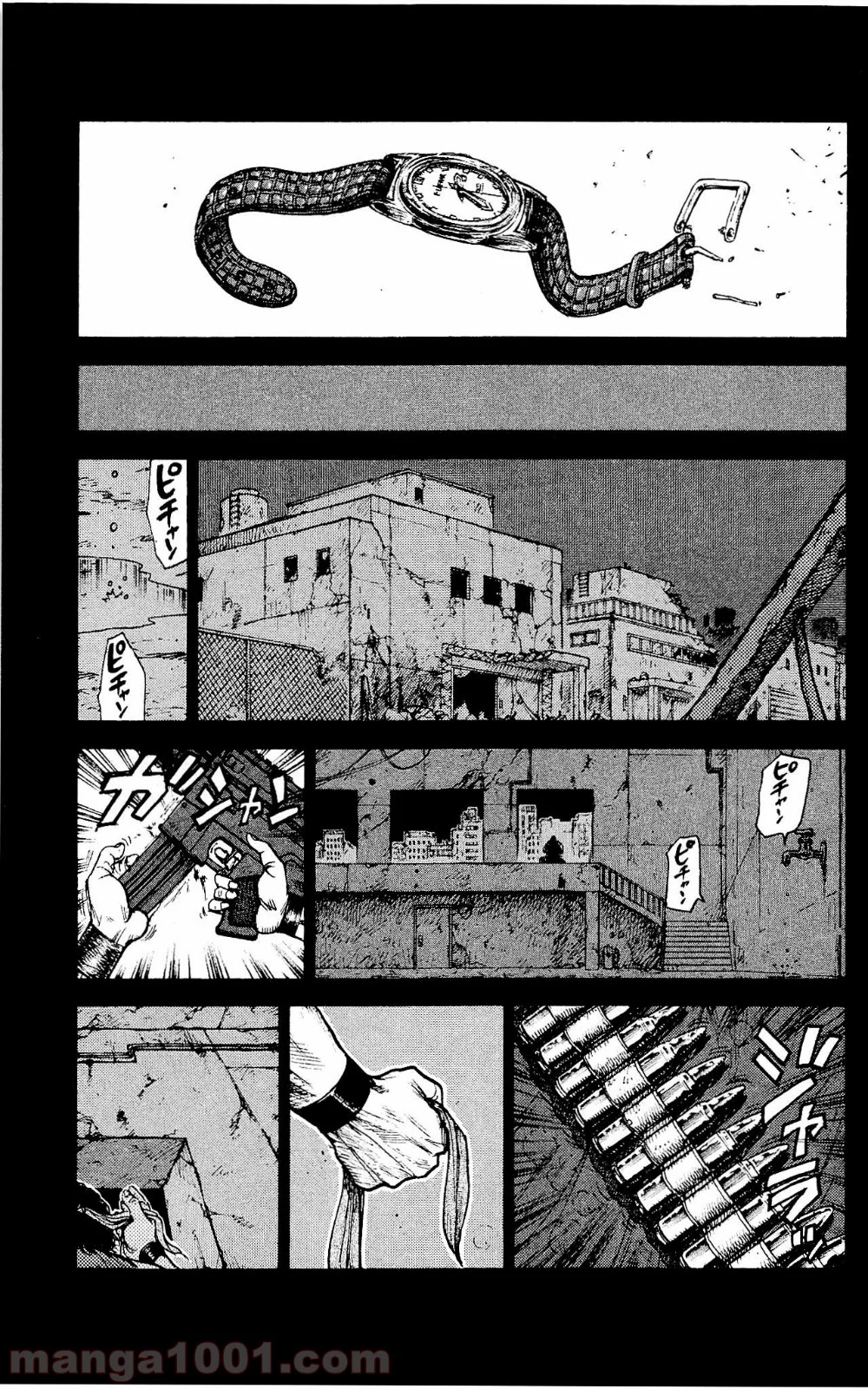 囚人リク - 第98話 - Page 19