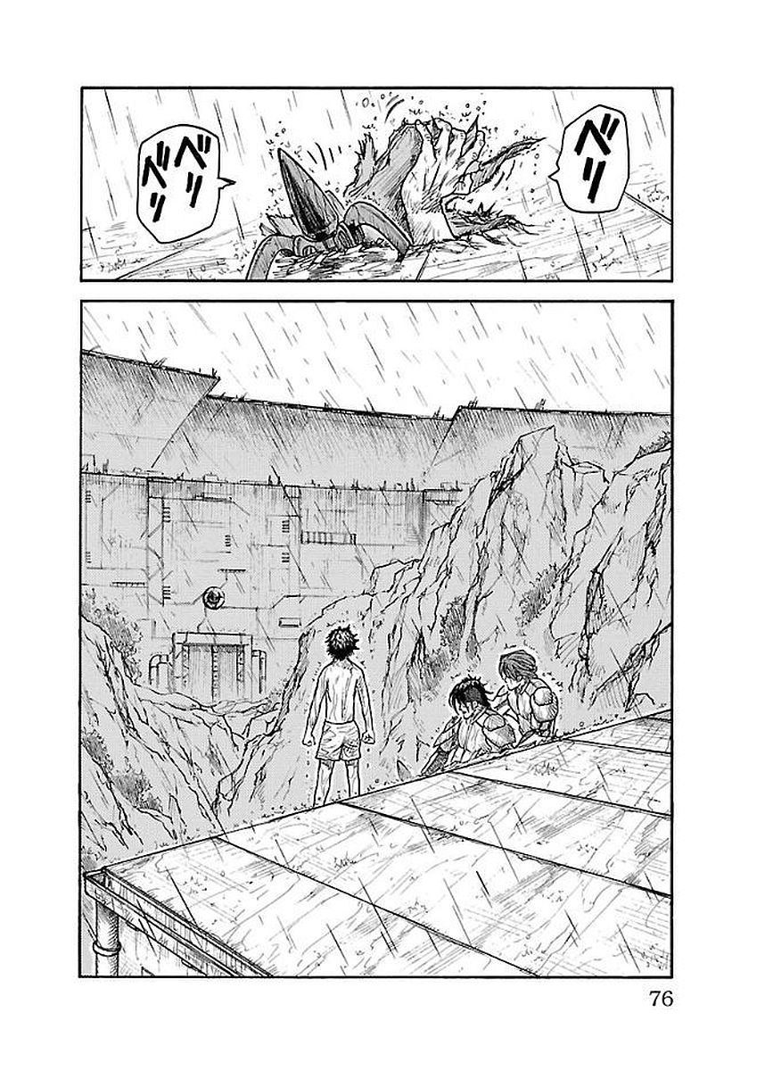 囚人リク - 第296話 - Page 12