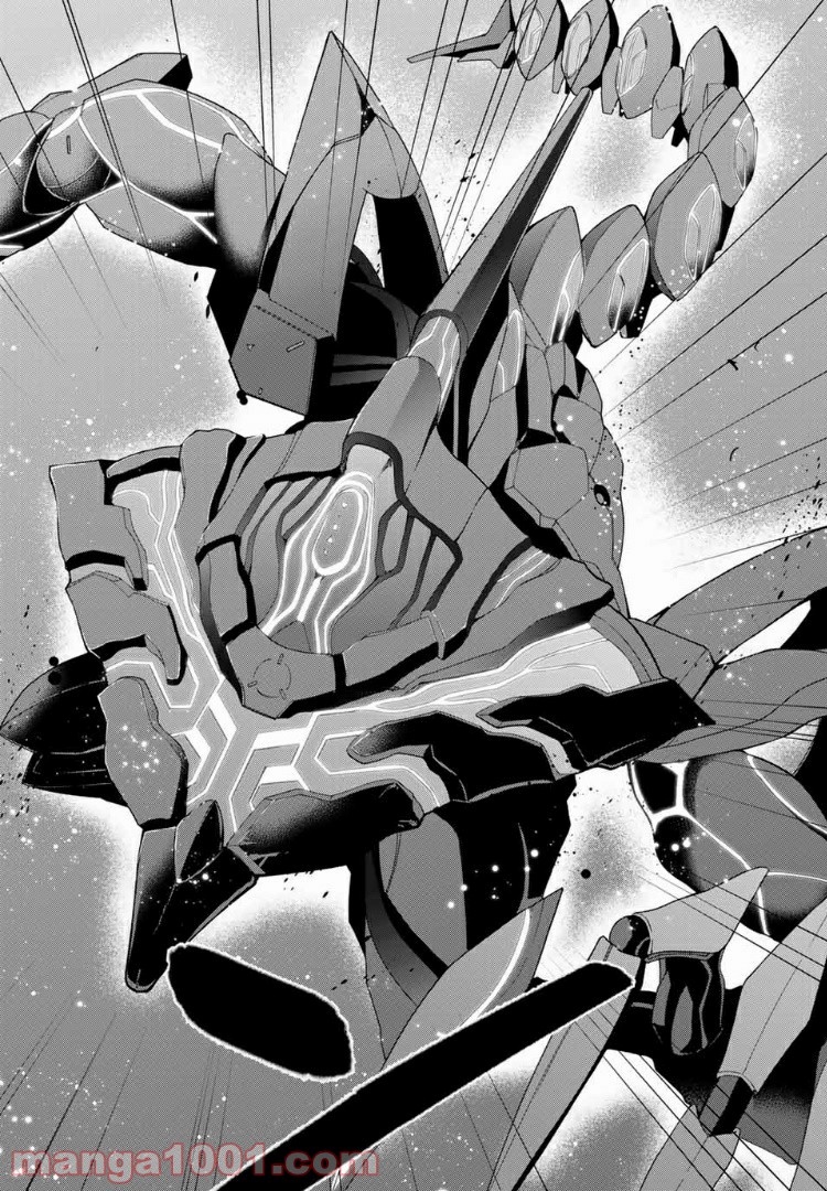 revisions リヴィジョンズ 第7.5話 - Trang 2