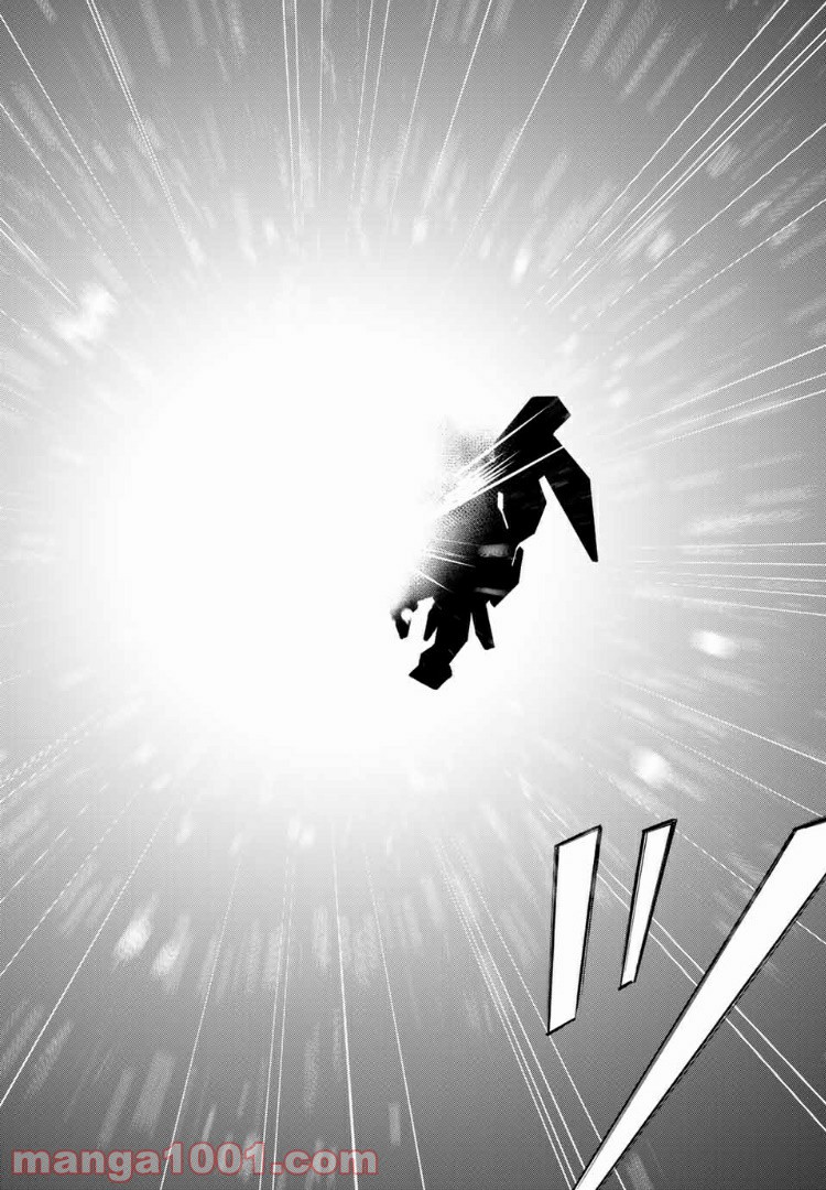 revisions リヴィジョンズ 第7.5話 - Trang 22