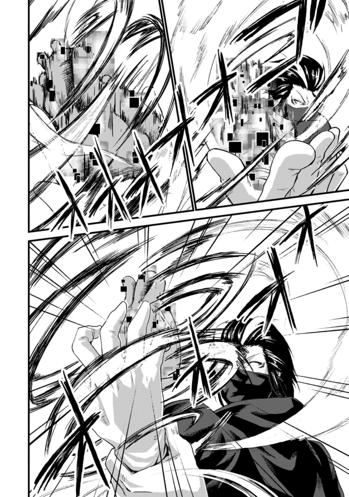 天才外科医が異世界で闇医者を始めました。 第5.1話 - Trang 1