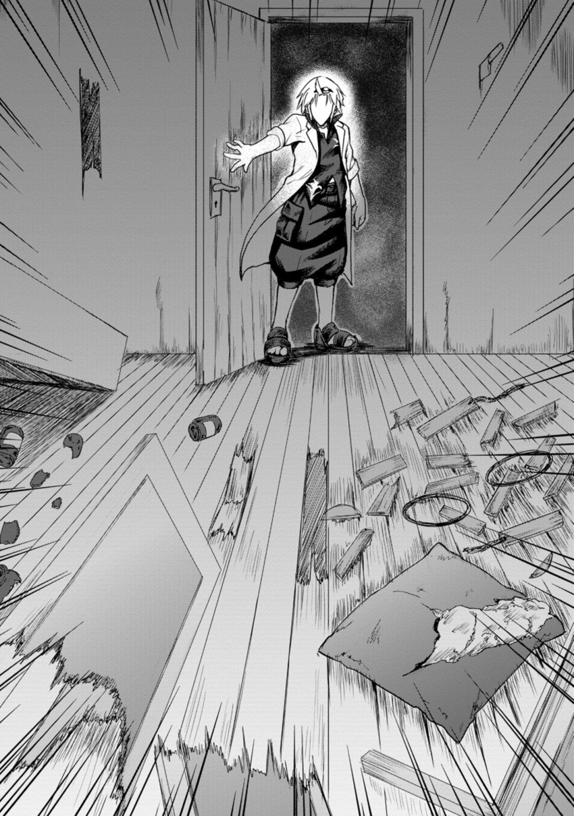 天才外科医が異世界で闇医者を始めました。 第5.2話 - Trang 5