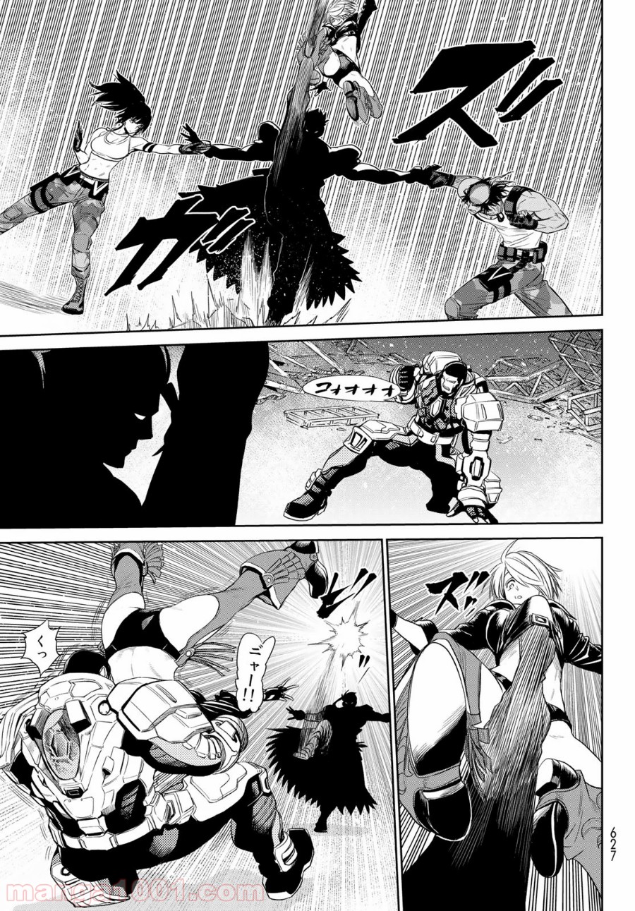 THE KING OF FIGHTERS～A NEW BEGINNING～ - 第29話 - Page 23