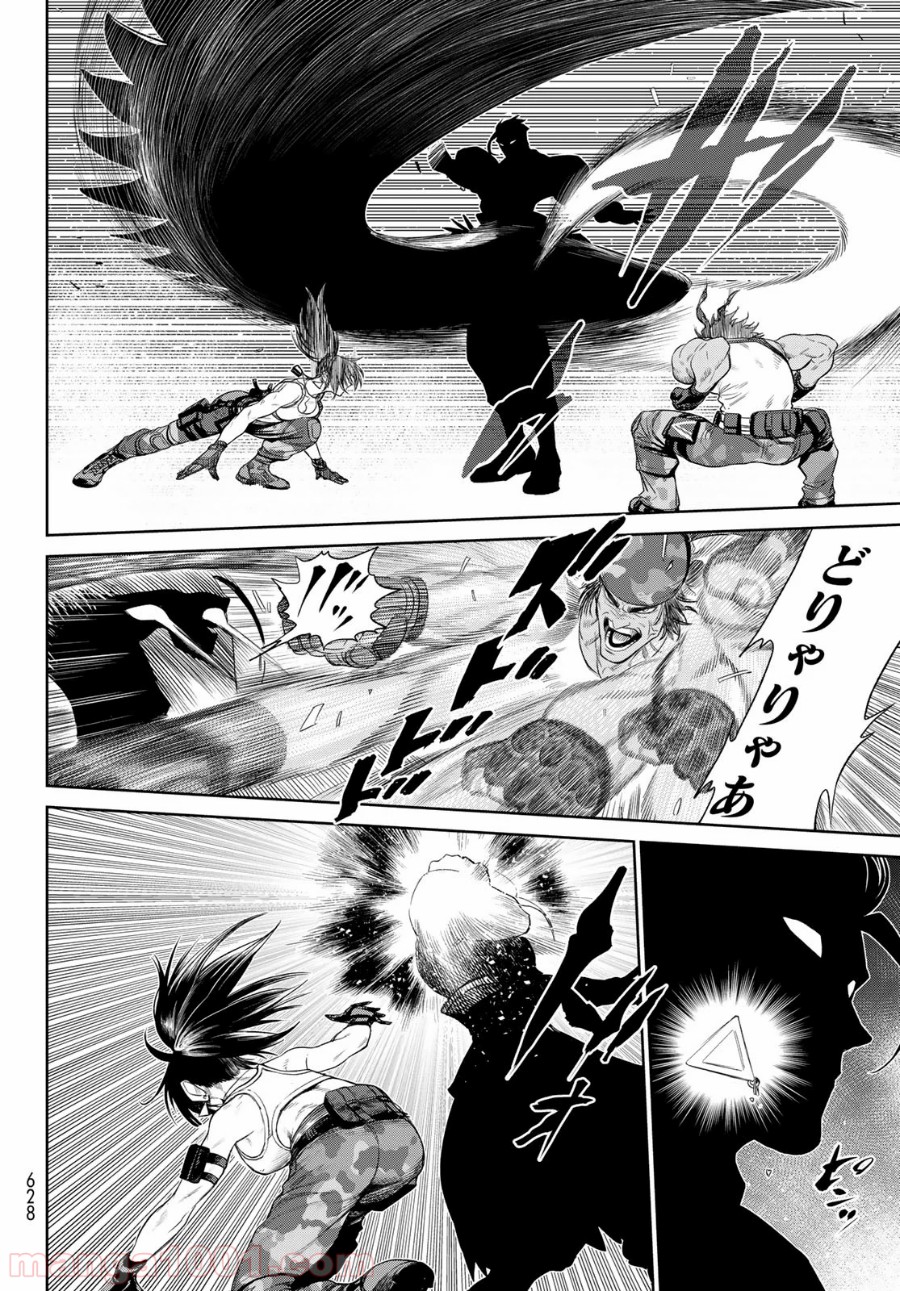 THE KING OF FIGHTERS～A NEW BEGINNING～ - 第29話 - Page 24