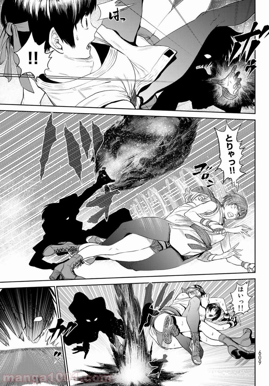 THE KING OF FIGHTERS～A NEW BEGINNING～ - 第29話 - Page 5