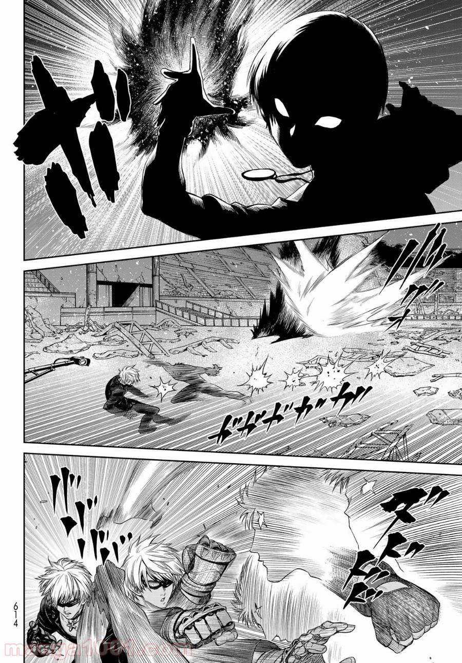 THE KING OF FIGHTERS～A NEW BEGINNING～ - 第29話 - Page 10