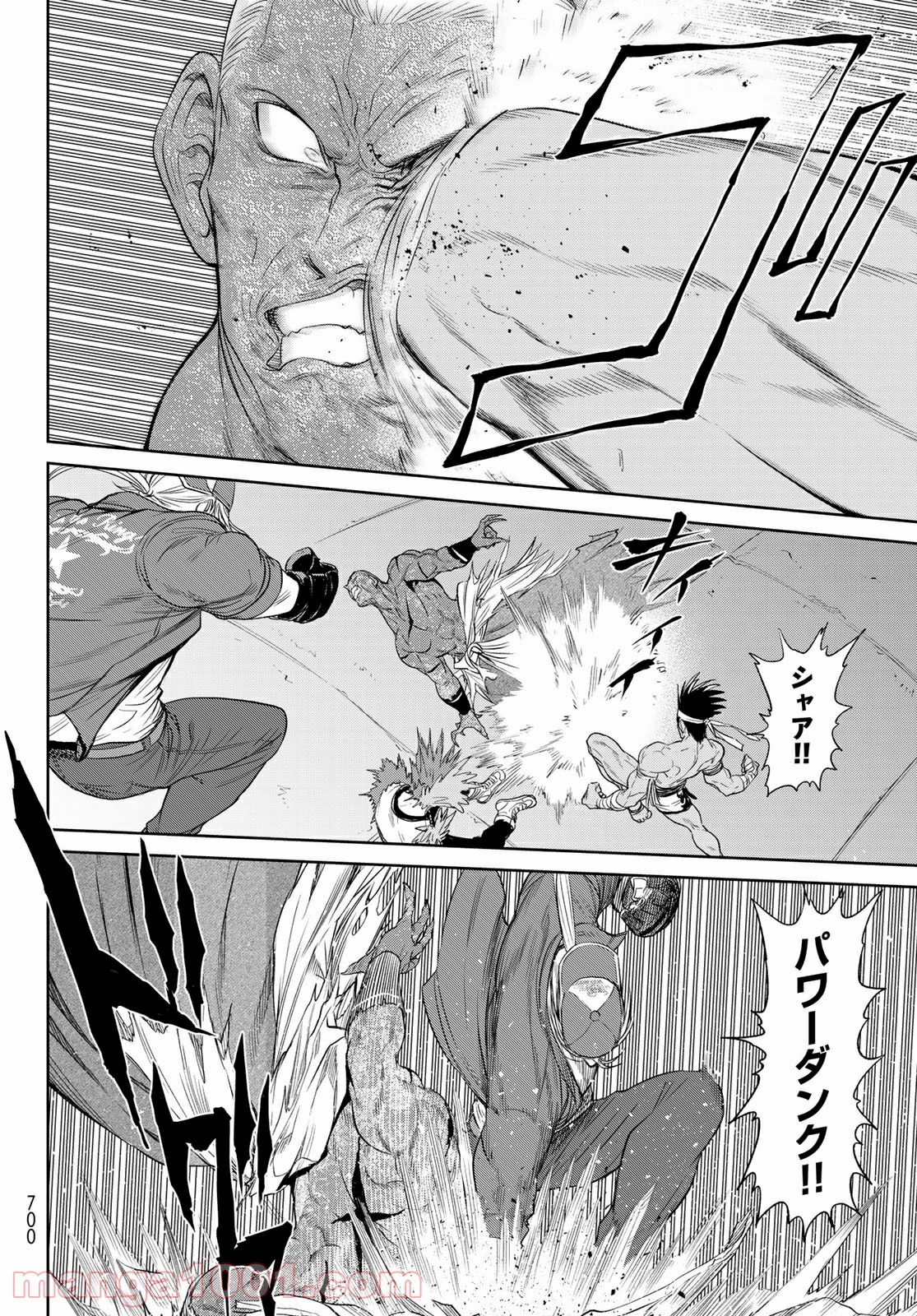 THE KING OF FIGHTERS～A NEW BEGINNING～ - 第30話 - Page 10