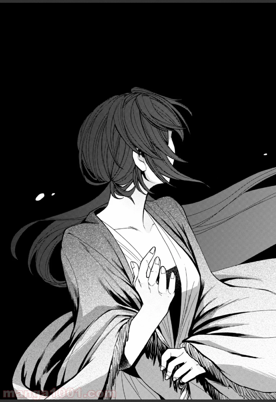 累 – KASANE - 第33話 - Page 9