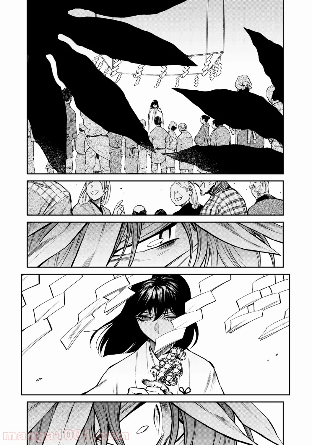 累 – KASANE - 第125話 - Page 5