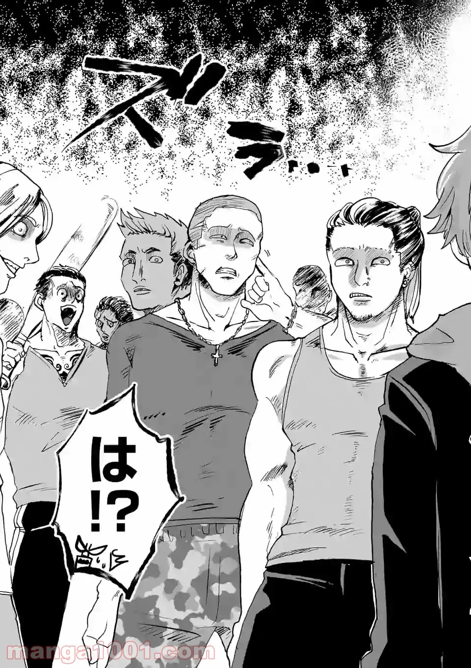 優等生じゃいられない！〜真面目なマシロさんがヤンキー高校にいる理由〜 第7話 - Trang 7