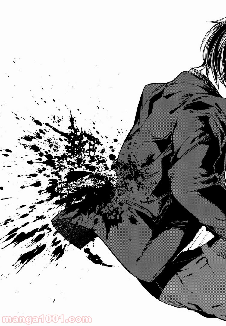 グッバイ！異世界転生 第3.3話 - Trang 11