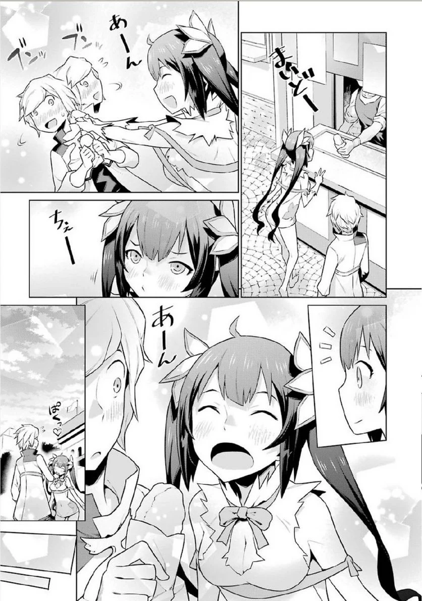 ダンジョンに出会いを求めるのは間違っているだろうか 第7話 - Trang 15