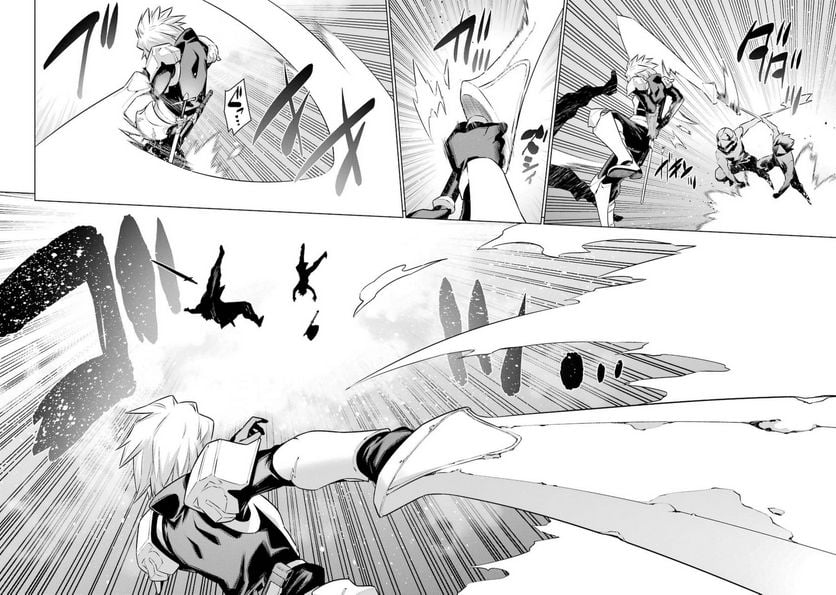 ダンジョンに出会いを求めるのは間違っているだろうか 第36話 - Trang 22