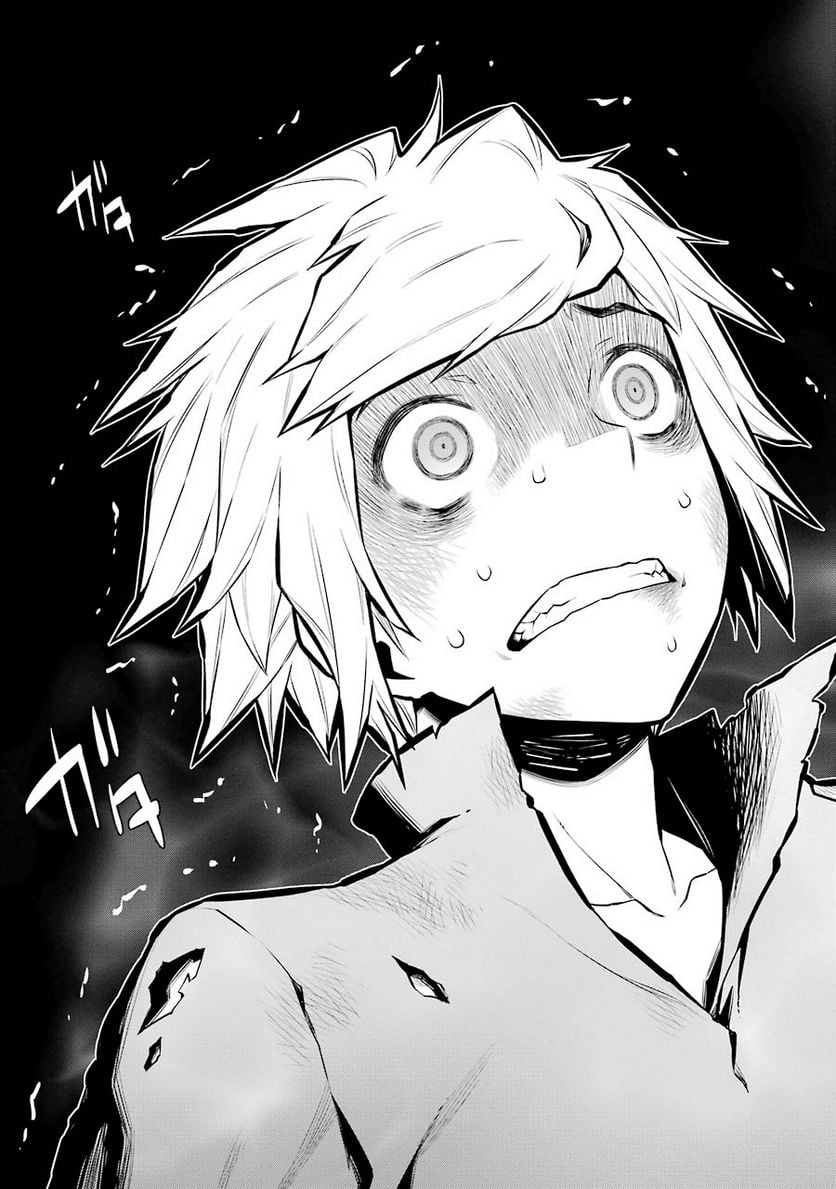 ダンジョンに出会いを求めるのは間違っているだろうか 第40話 - Trang 17