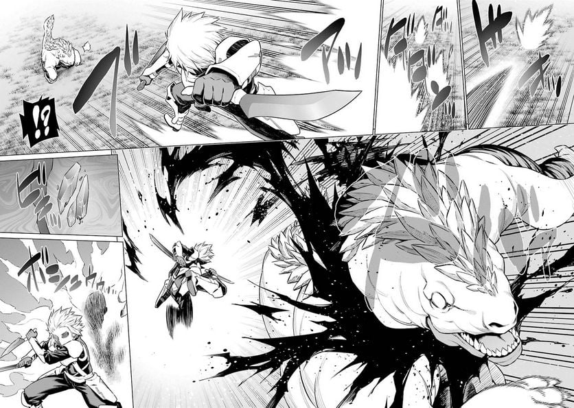 ダンジョンに出会いを求めるのは間違っているだろうか 第56話 - Trang 6