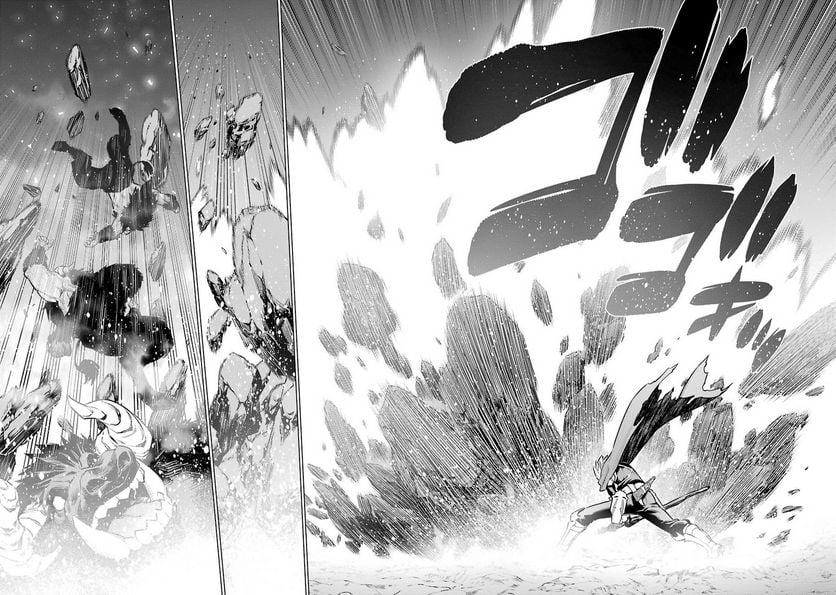 ダンジョンに出会いを求めるのは間違っているだろうか 第65話 - Trang 11