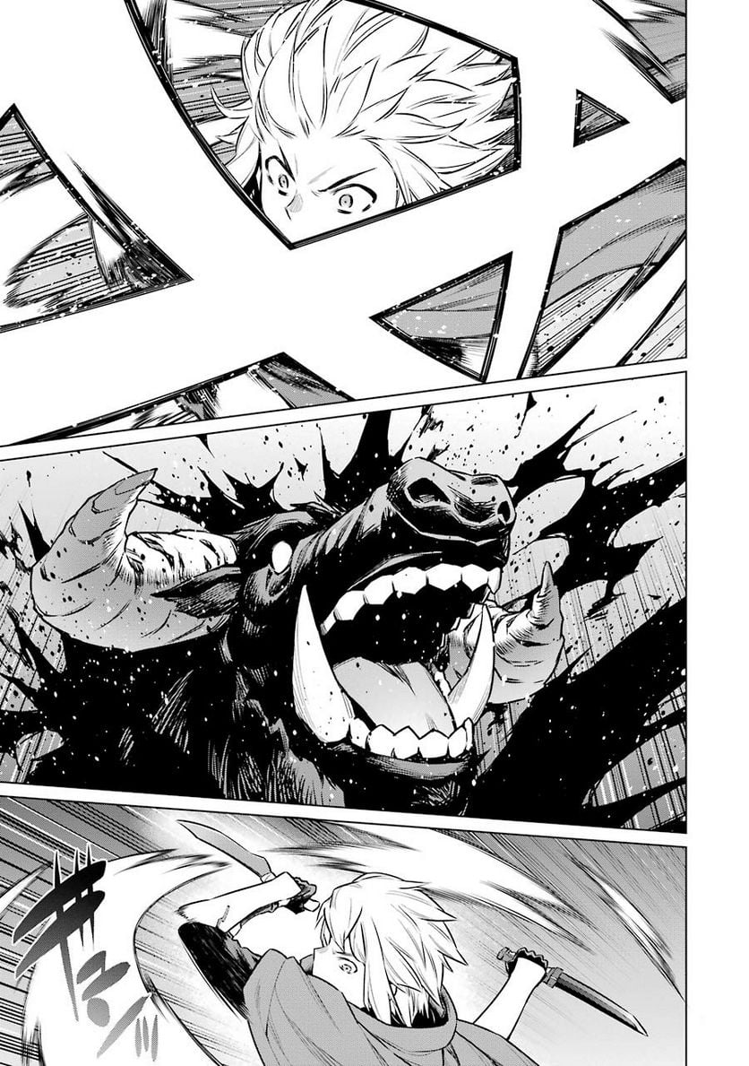 ダンジョンに出会いを求めるのは間違っているだろうか 第65話 - Trang 5