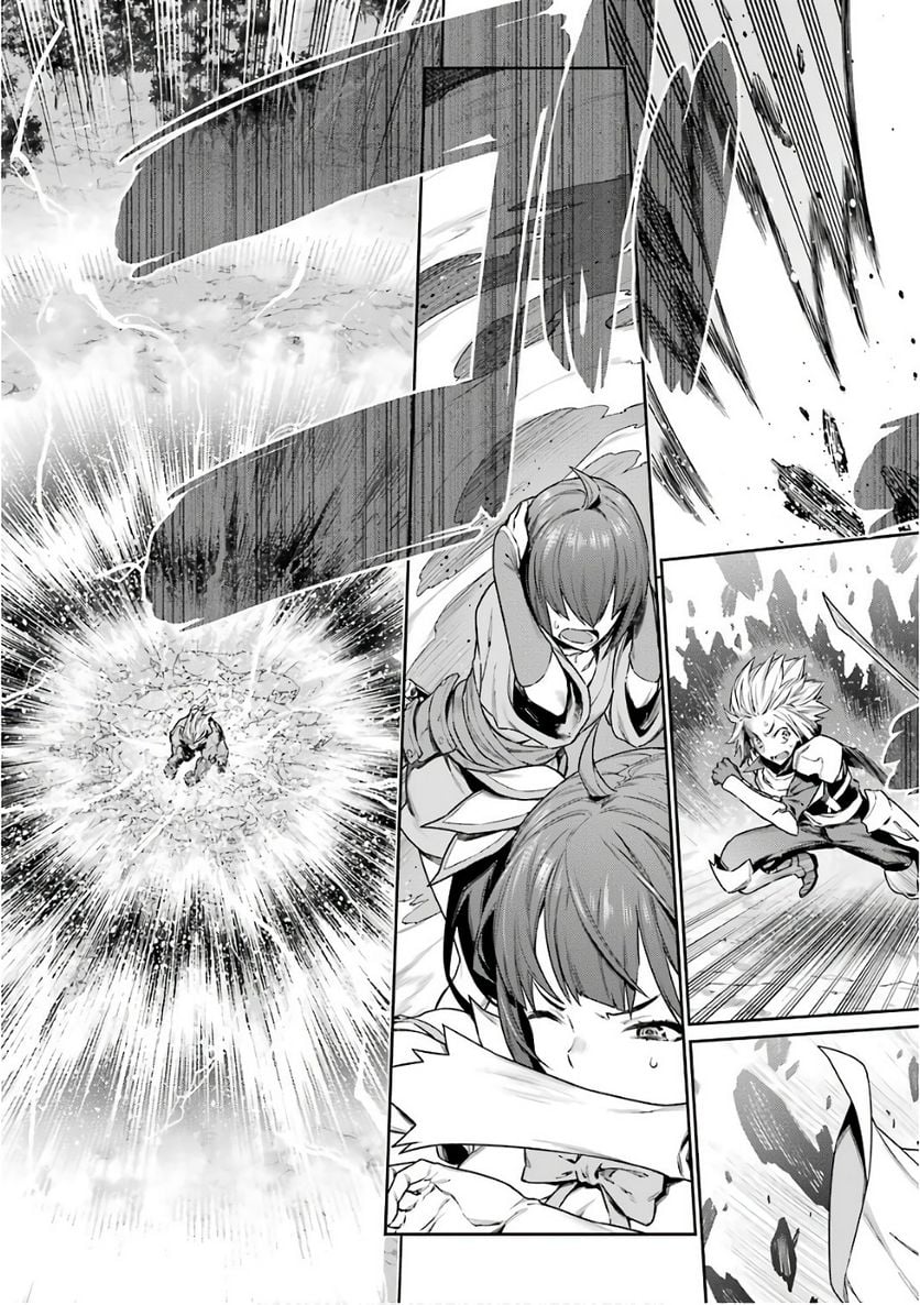 ダンジョンに出会いを求めるのは間違っているだろうか 第80話 - Trang 3