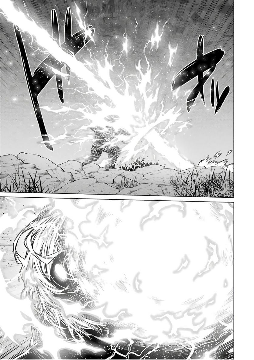 ダンジョンに出会いを求めるのは間違っているだろうか 第81話 - Trang 11