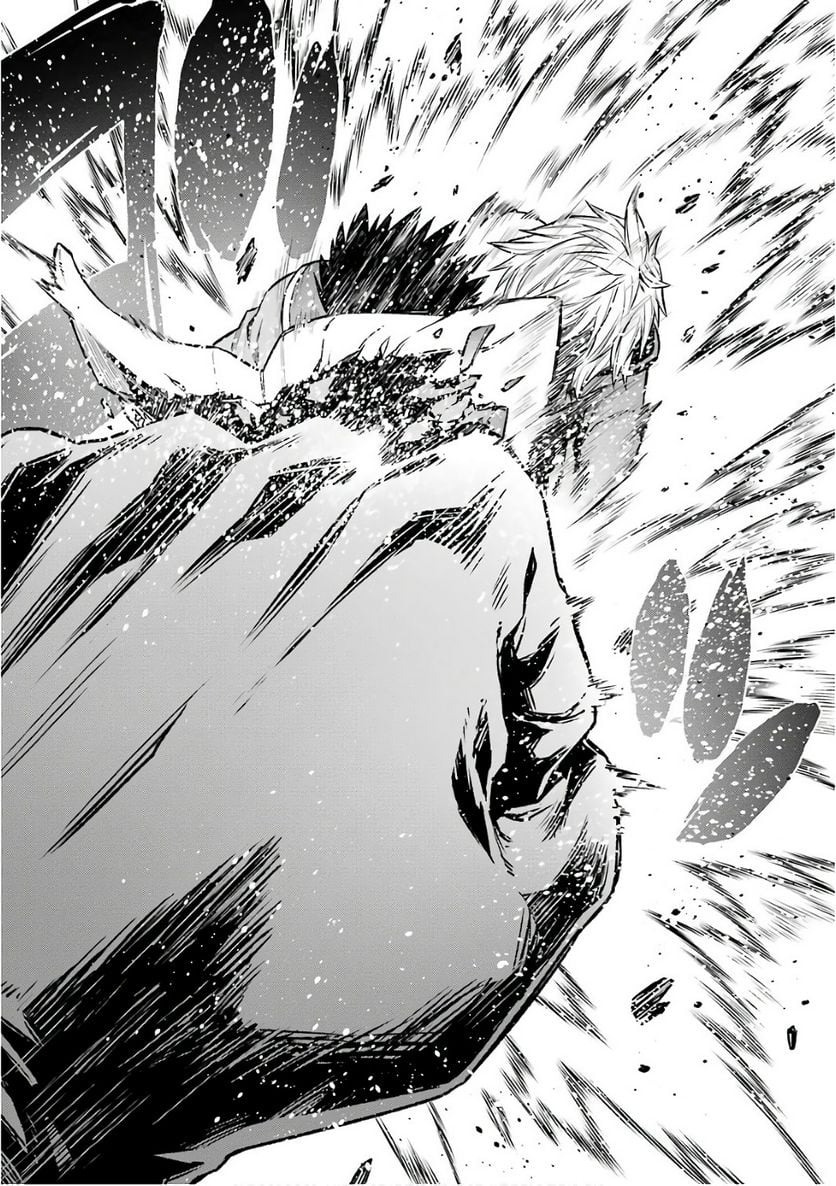 ダンジョンに出会いを求めるのは間違っているだろうか 第81話 - Trang 18