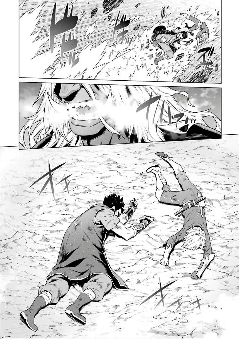 ダンジョンに出会いを求めるのは間違っているだろうか 第81話 - Trang 22