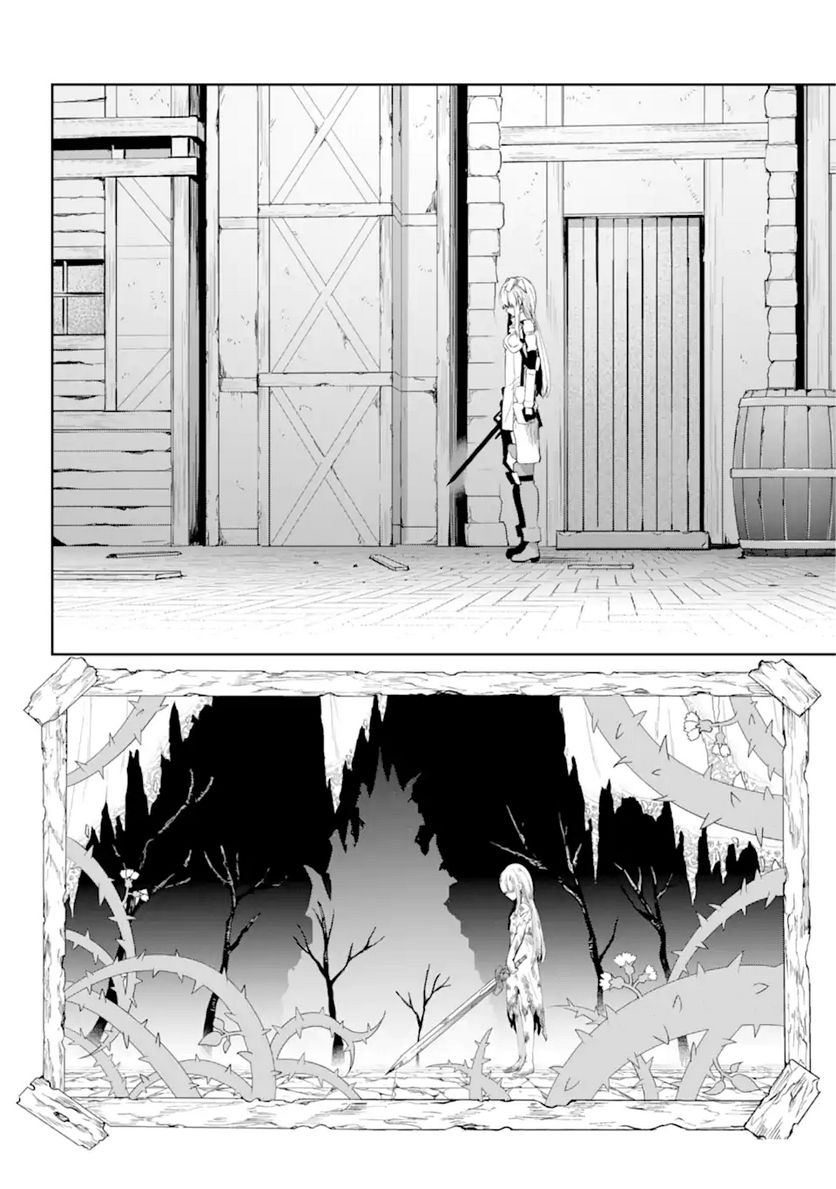 ダンジョンに出会いを求めるのは間違っているだろうか 第91.2話 - Trang 13