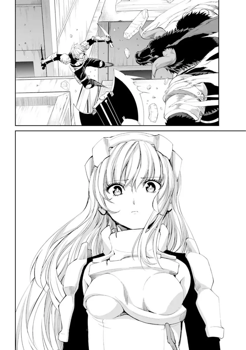 ダンジョンに出会いを求めるのは間違っているだろうか 第94.2話 - Trang 14